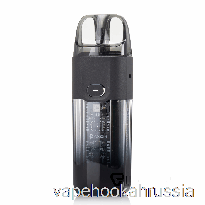 Vape россия вапорессо люкс Xr 40w Pod System черный